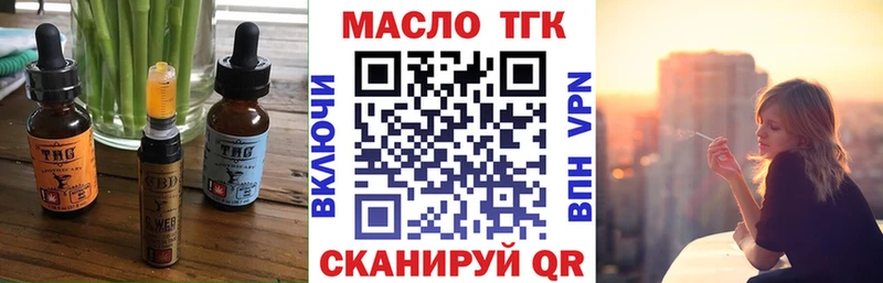 Canna-Cookies конопля  Абдулино 