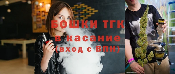 прущие грибы Абдулино