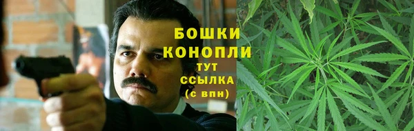 гашишное масло Абаза