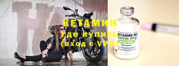 гашишное масло Абаза
