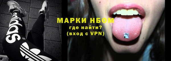 не бодяженный Абинск