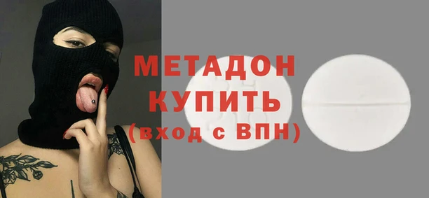 прущие грибы Абдулино