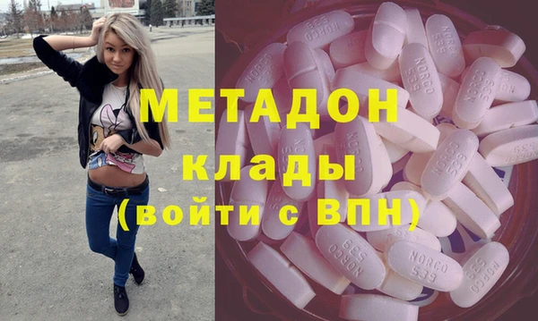 прущие грибы Абдулино