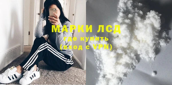 не бодяженный Абинск