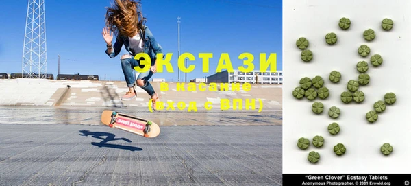 метадон Пролетарск